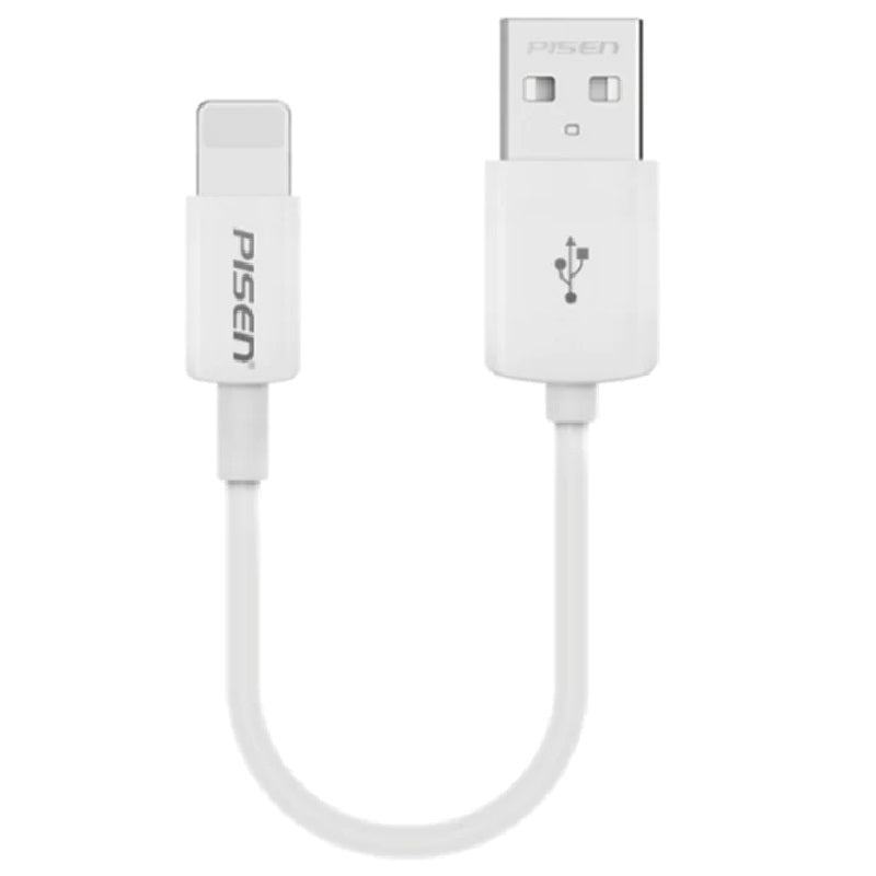 Pisen Mr White Lightning to USB-A Cable (20cm) White - Support Both Fast Charging and Data Cable, Stretch-Resistant, Lightweight, iPhone/iPad/MacBook