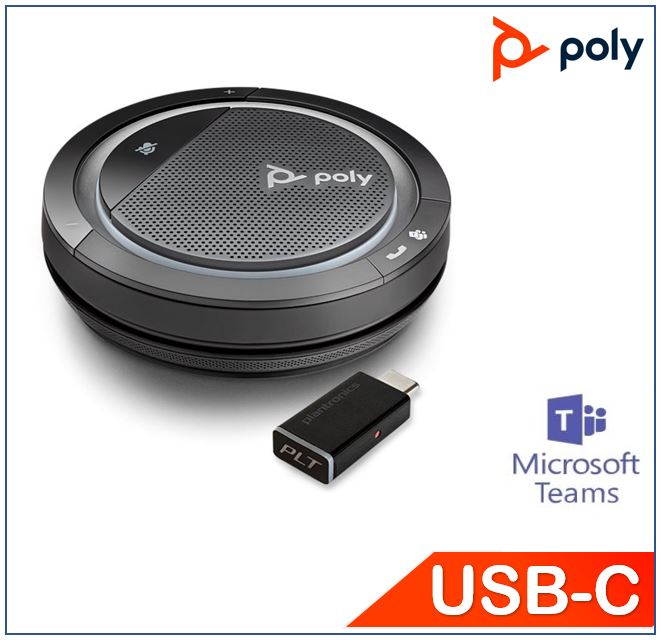 Plantronics/Poly Calisto 5300-M with USB-C BT600 dongle, Bluetooth Speakerphone, Teams certified, Portable and personal, Easy Connect and control